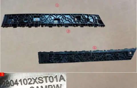 Кронштейн заднего бампера левый L