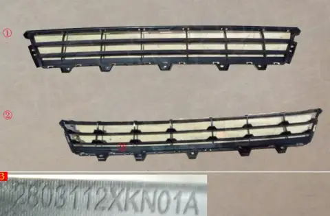 Нижняя решетка переднего бампера