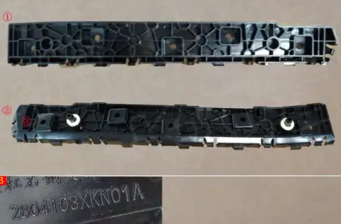 Кронштейн заднего бампера правый R