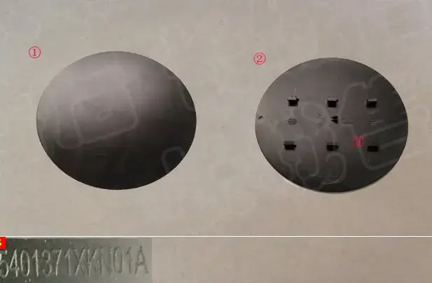 Крышка люка топливного бака