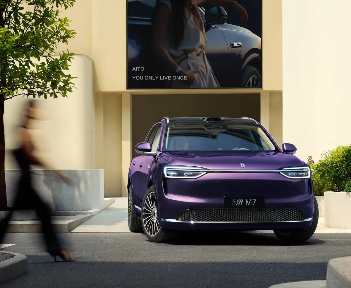 Aito M7 (Аито M7) из Китая под заказ — Запчасти и сервис Aito M7