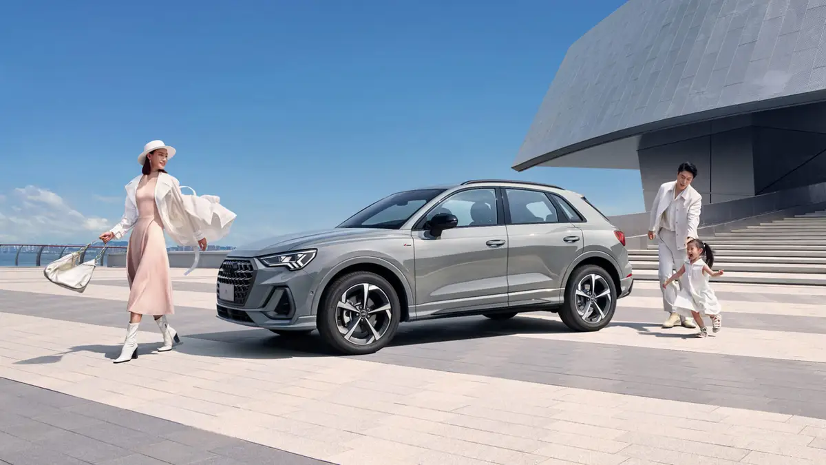 Audi Q3 (Ауди Q3) из Китая под заказ — Сколько места у обычного Q3: 4498 мм и клиренс 170 мм