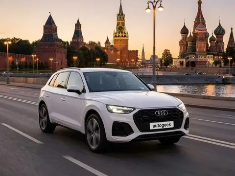 Audi Q5L Q5L 40 TFSI quattro