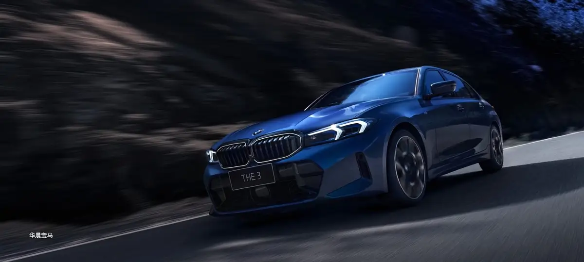 BMW 3 серии из Китая под заказ — Какую BMW 3 серии можно заказать из Китая