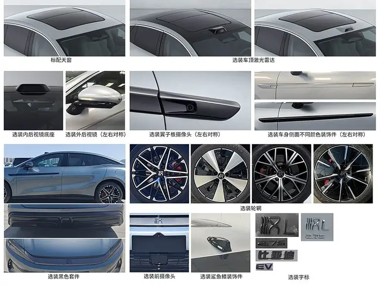 BYD Han L из Китая под заказ — Как мы выкупаем и привозим BYD Han L