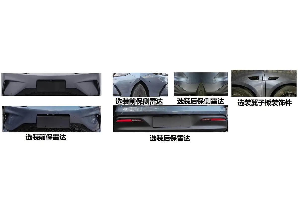 BYD Seal 05 (БИД Сеал 05) из Китая под заказ — Океанский стиль BYD Seal 05: узкая маска и сплошной фонарь