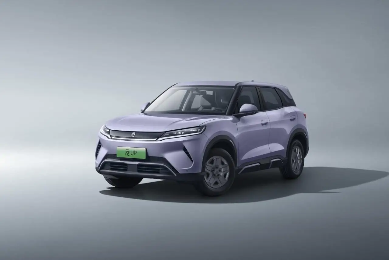 BYD Yuan Up из Китая под заказ — фото 1