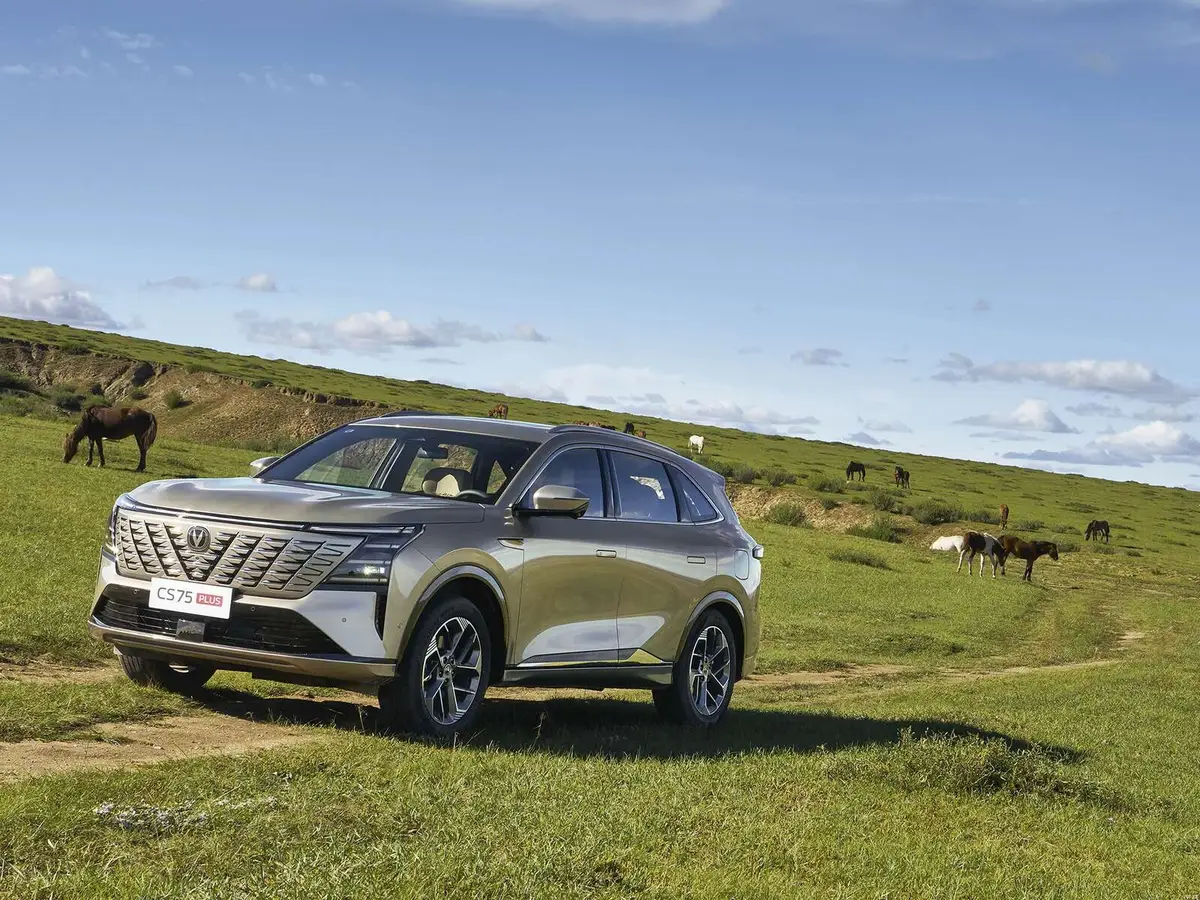 Changan CS75 Plus (Чанган CS75 Plus) из Китая под заказ — Цена под ключ, таможня и утильсбор