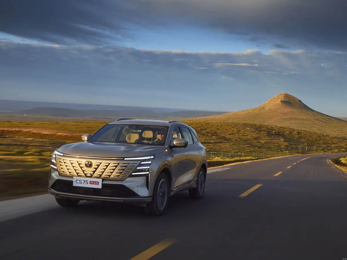 Changan CS75 Plus (Чанган CS75 Plus) из Китая под заказ — Документы, учёт, обслуживание и запчасти