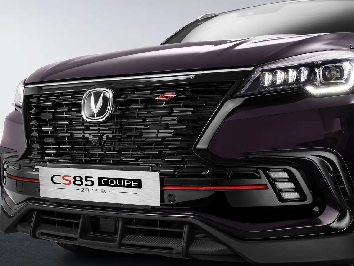 Changan CS85 (Чанган CS85) из Китая под заказ — Утильсбор и пошлина на Changan CS85