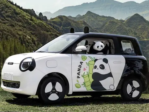 Changan Lumin 205 км «Базовая»