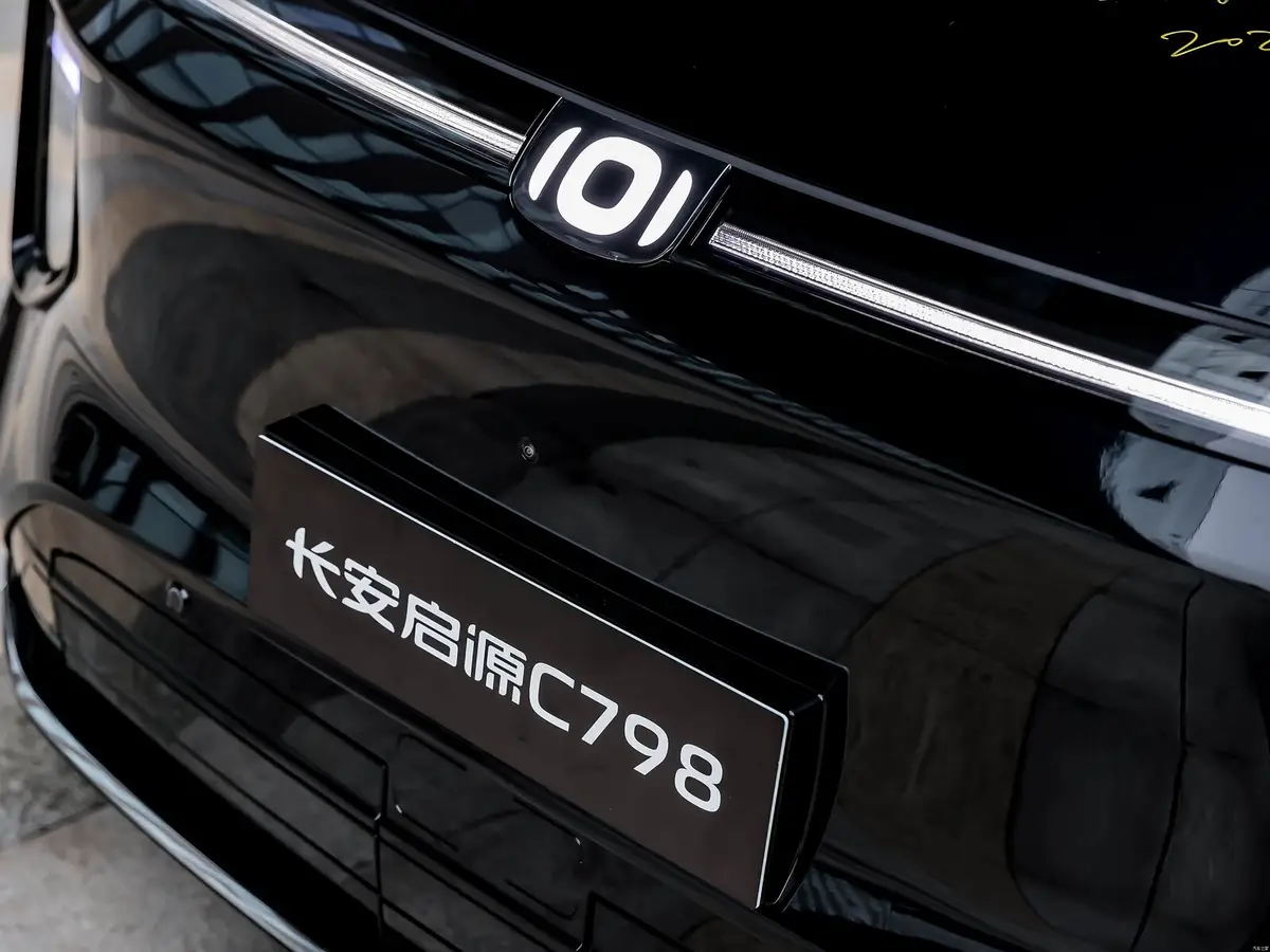 Changan Nevo Q07 из Китая под заказ — Батарея CATL Freevoy и зарядка 3C у Changan Nevo Q07