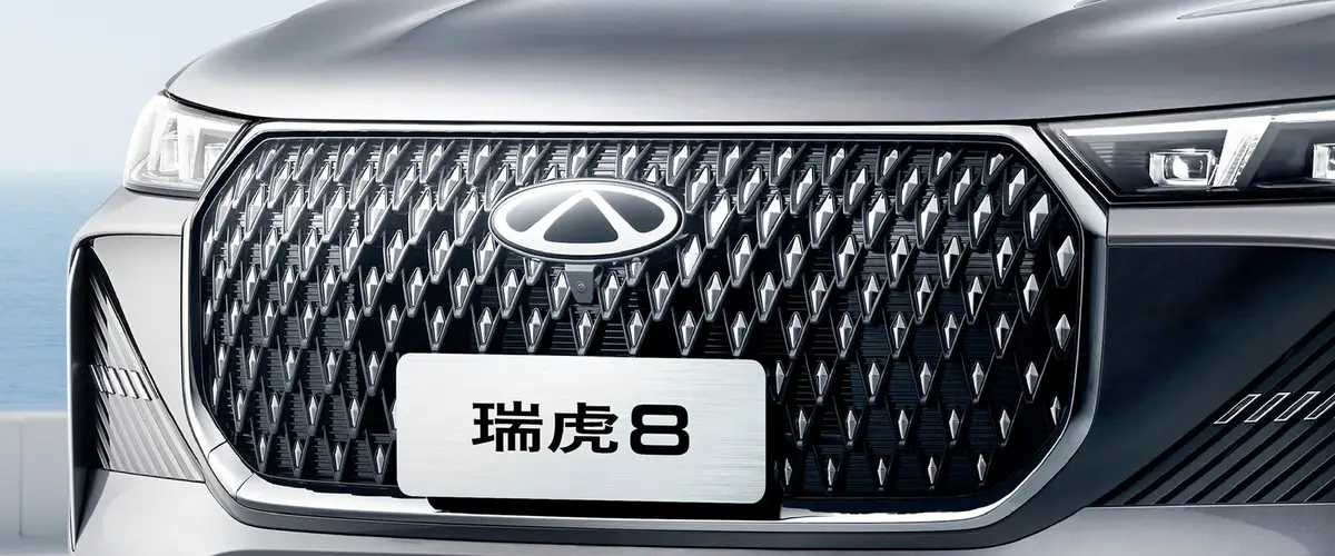 Chery Tiggo 8 (Чери Тигго 8) из Китая под заказ — Общие черты двух версий кроссовера