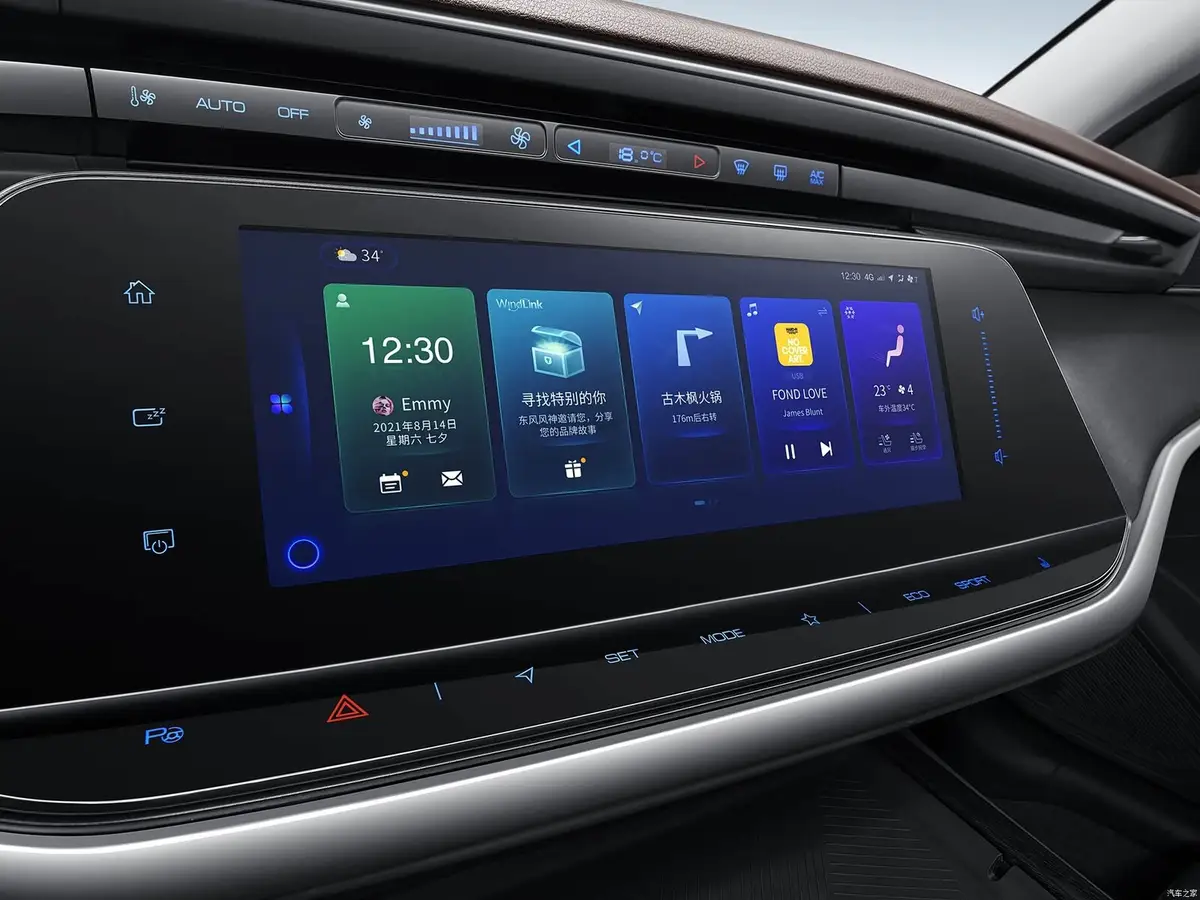 Dongfeng Shine Max из Китая под заказ — экран мультимедиа