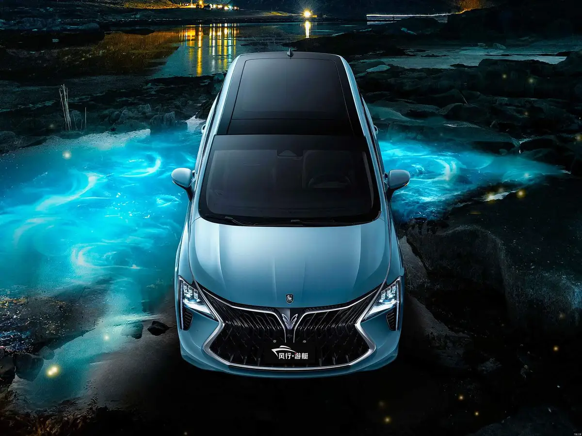 Forthing Yacht из Китая под заказ — Силовая установка Forthing Yacht: 1.5T и робот 7DCT