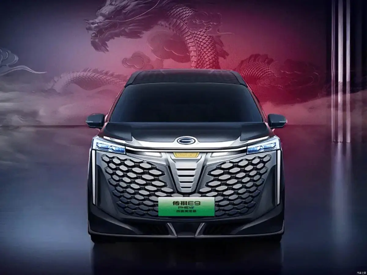 GAC E9 (ГАК E9) из Китая под заказ — Цена GAC E9 под ключ и из чего она состоит