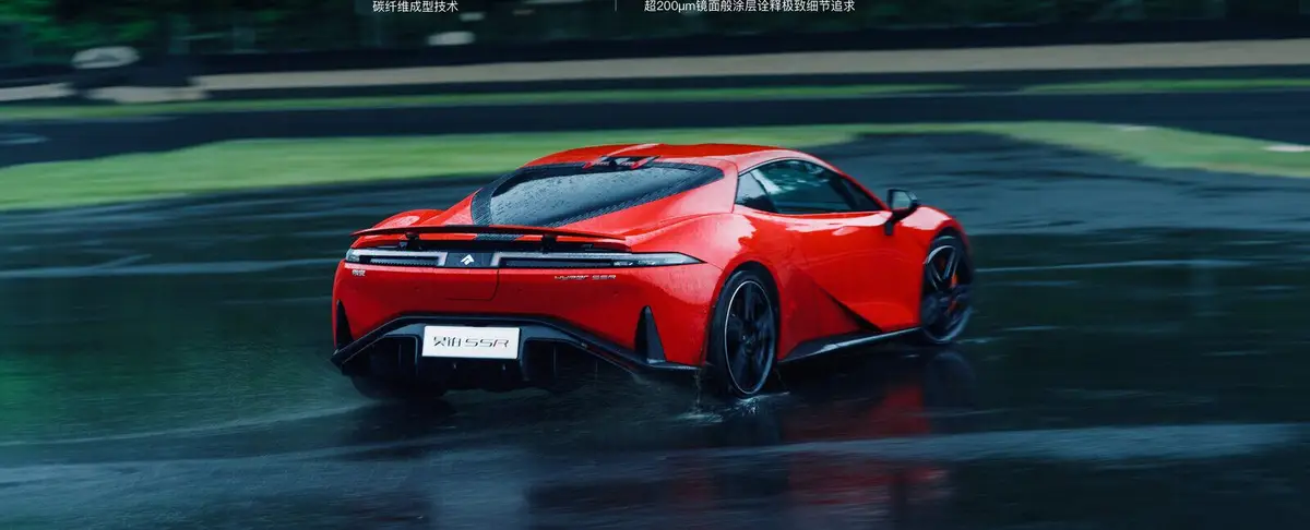 GAC Hyper SSR из Китая под заказ — Силовая установка Hyper SSR: 900 кВт на три мотора