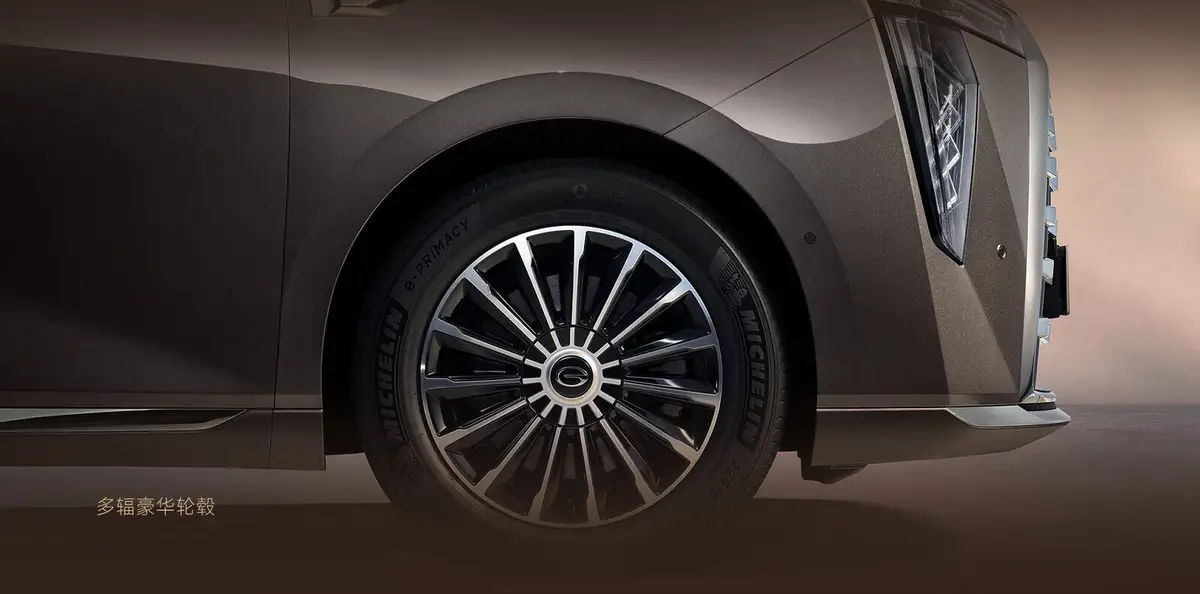 GAC M8 (ГАК M8) из Китая под заказ — Какие комплектации GAC M8 можно заказать и почём