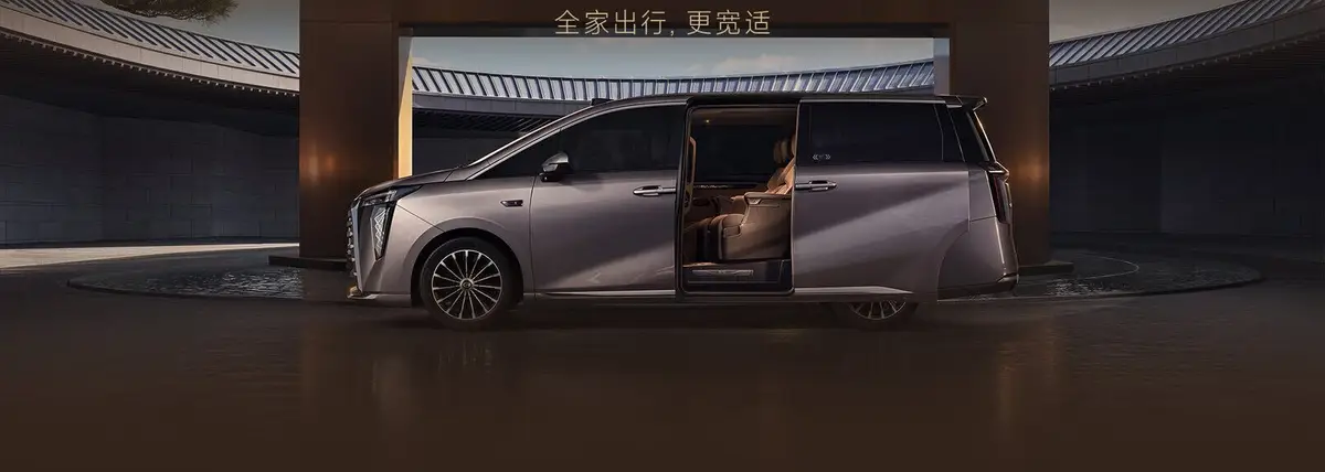 GAC M8 (ГАК M8) из Китая под заказ — Ассистенты L2 и электропривод дверей GAC M8