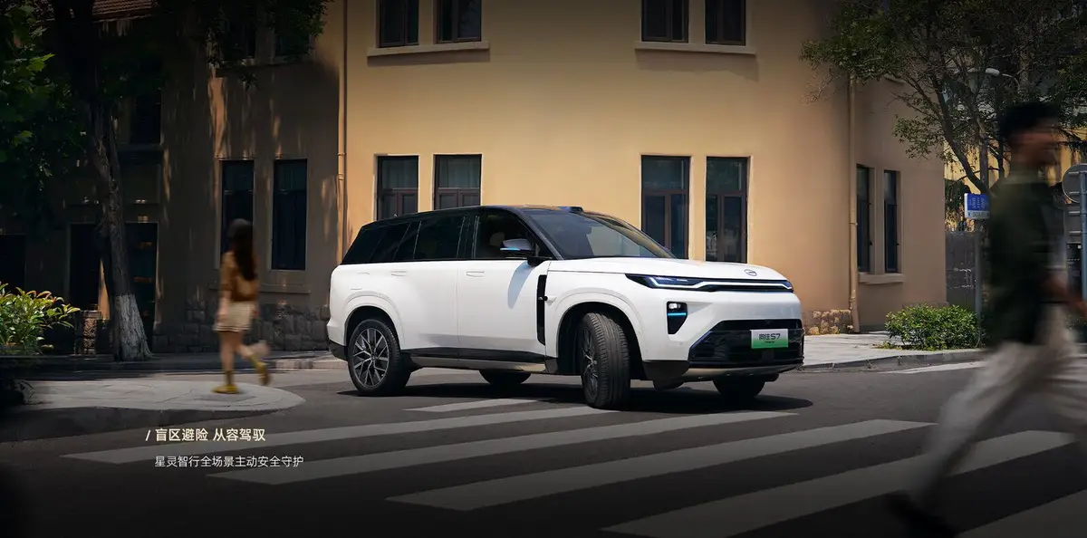 GAC S7 (ГАК S7) из Китая под заказ — Что такое GAC S7 и почему мы возим его из Китая