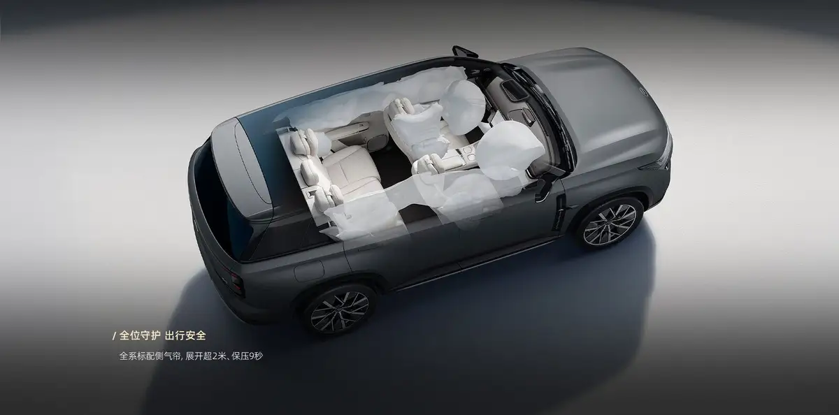 GAC S7 (ГАК S7) из Китая под заказ — Габариты, посадка и багажник GAC S7