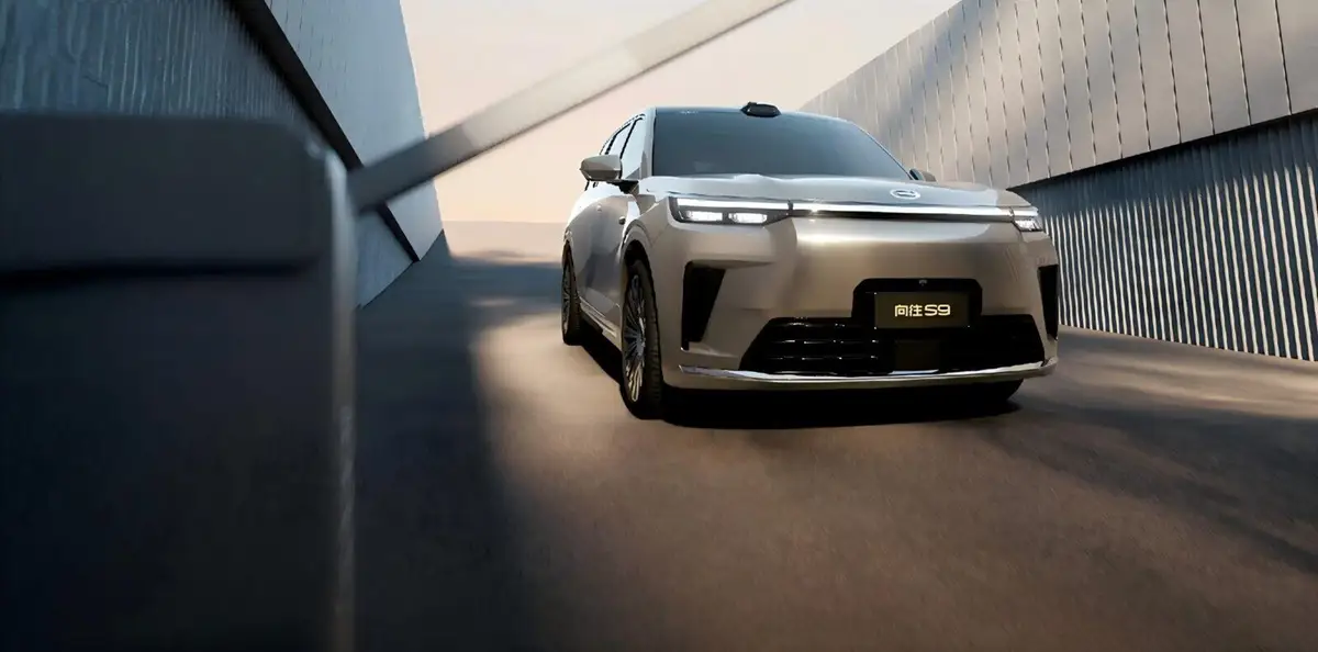 GAC S9 (ГАК S9) из Китая под заказ — Дизайн GAC S9: пять метров спокойных линий
