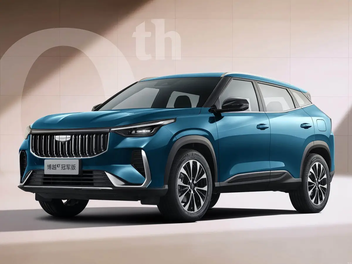 Geely Atlas Cool из Китая под заказ — Какой кроссовер Geely Atlas Cool и почему он не уменьшенный Atlas