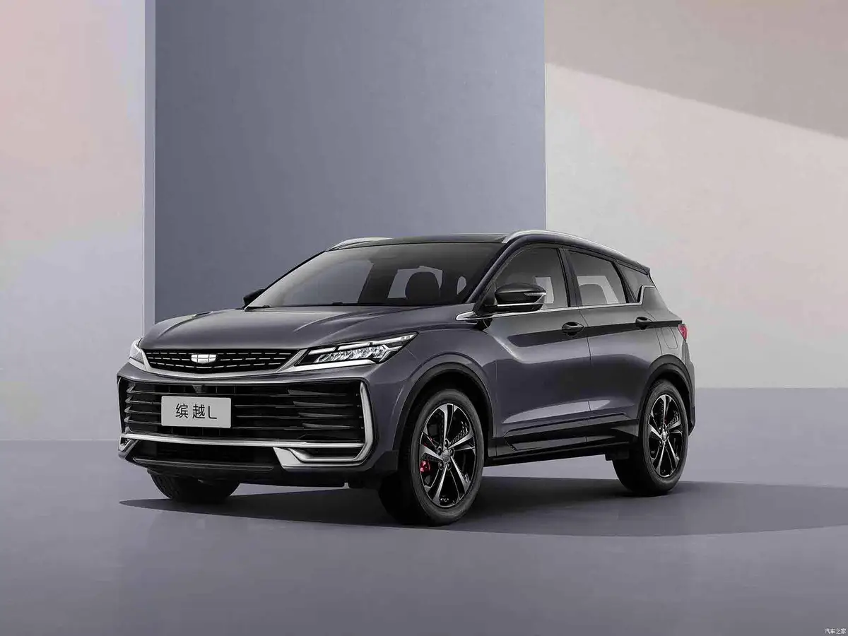 Geely Cityray (Джили Ситирей) из Китая под заказ — Кому подойдёт, а кому стоит присмотреться к другому