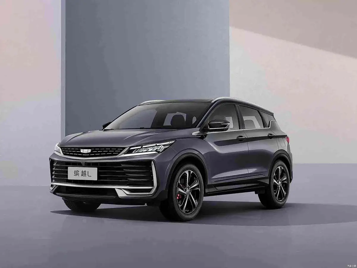 Geely Cityray (Джили Ситирей) из Китая под заказ — Цены Geely Cityray под ключ по версиям