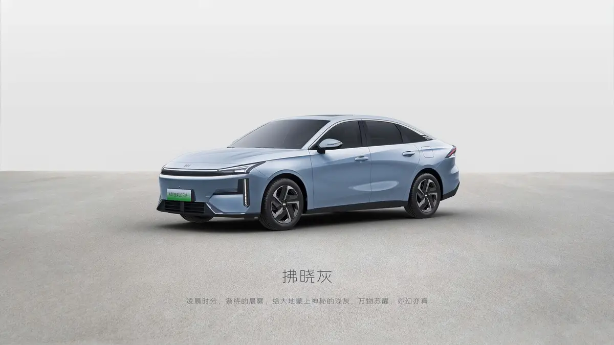 Geely Galaxy L6 из Китая под заказ — Мотор и электромотор Geely Galaxy L6: как устроена система EM-i