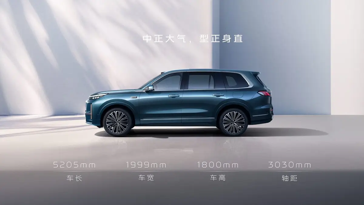 Geely Galaxy M9 (Джили Галакси M9) из Китая под заказ — Расход, зарядка и стоимость владения M9