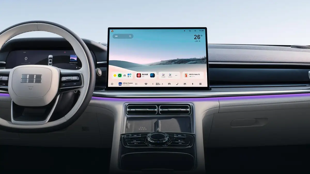 Geely Galaxy Starshine 7 из Китая под заказ — Экраны и мультимедиа: что русифицируем перед выдачей