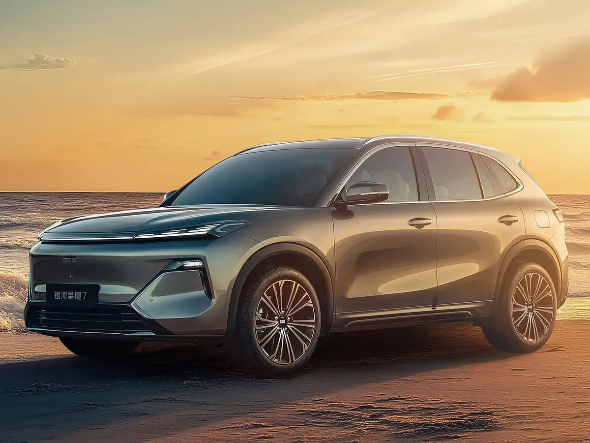 Geely Galaxy Starship 7 (Джили Галакси Старшип 7) из Китая под заказ — Geely Galaxy Starship 7 под заказ из Китая: какие версии