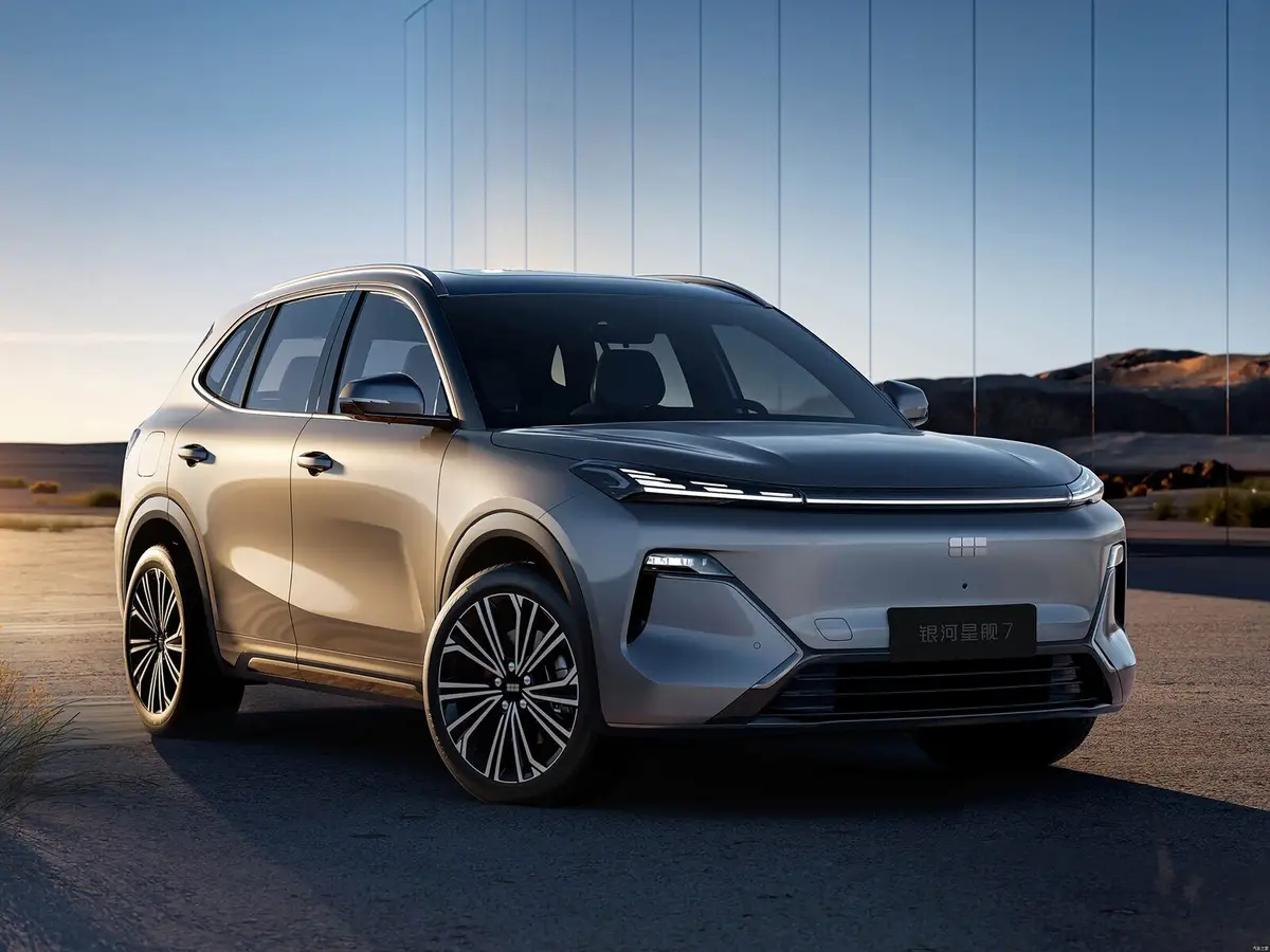Geely Galaxy Starship 7 (Джили Галакси Старшип 7) из Китая под заказ — Расход Starship 7 при разряженной батарее