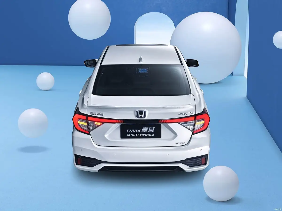 Honda Envix из Китая под заказ — Документы и постановка на учёт