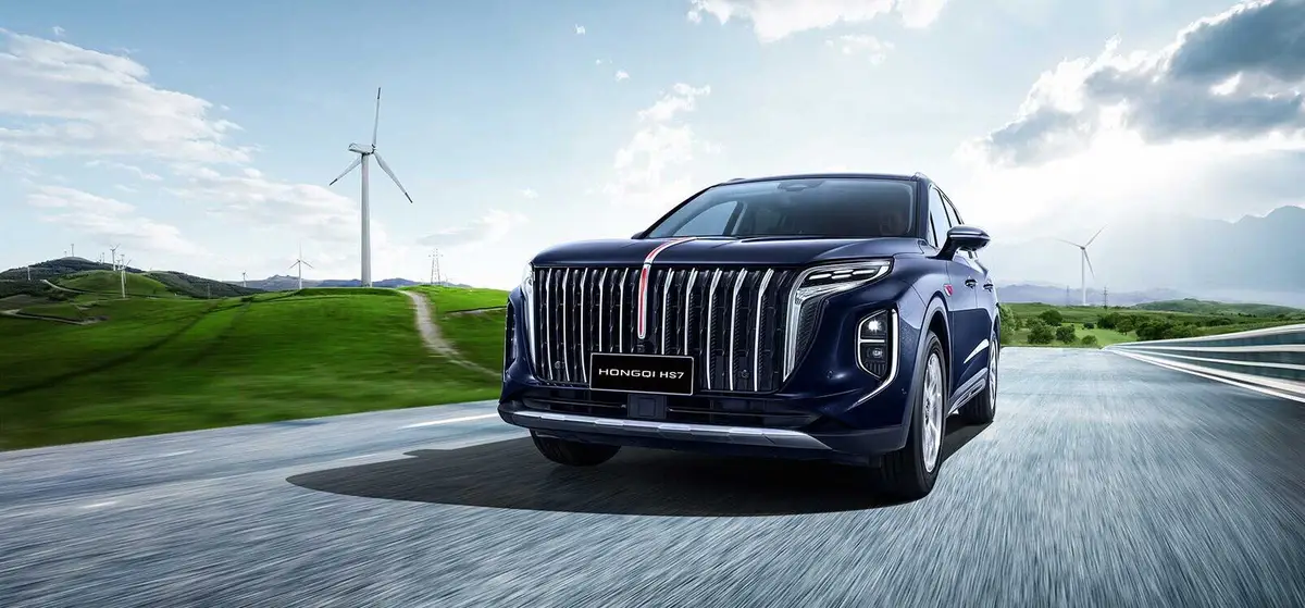 Hongqi HS7 (Хончи HS7) из Китая под заказ — Двигатель Hongqi HS7: 2.0T на 252 силы и налог по мощности