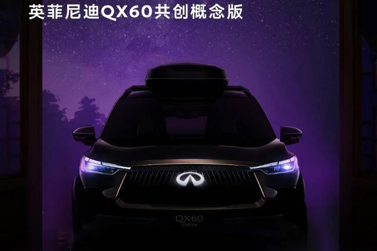 Infiniti QX60 (Инфинити QX60) из Китая под заказ — Как проходит заказ: собственник, проверка и срок