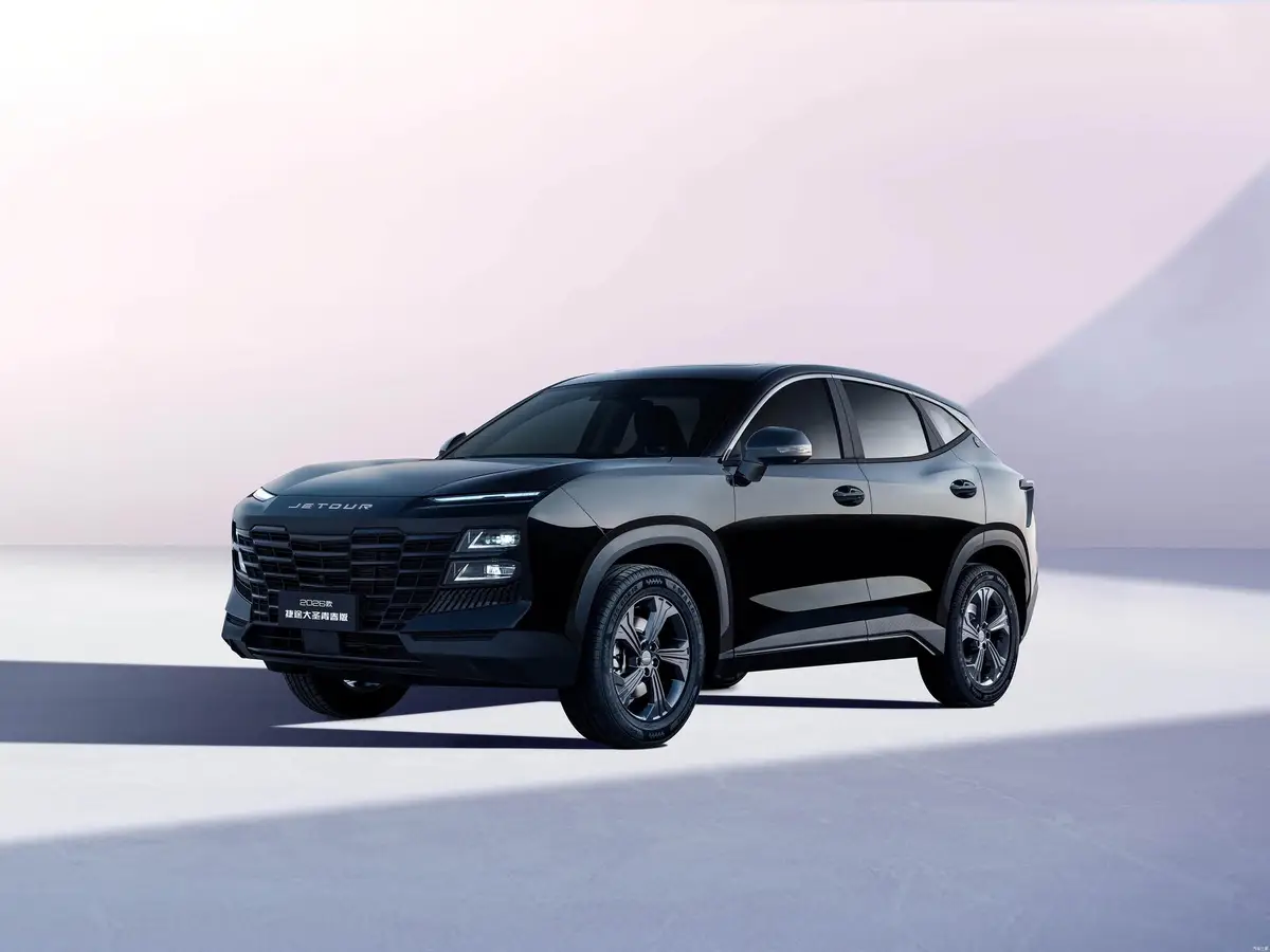 Jetour Dashing (Джетур Дашинг) из Китая под заказ — Документы, таможня и налоги на Dashing