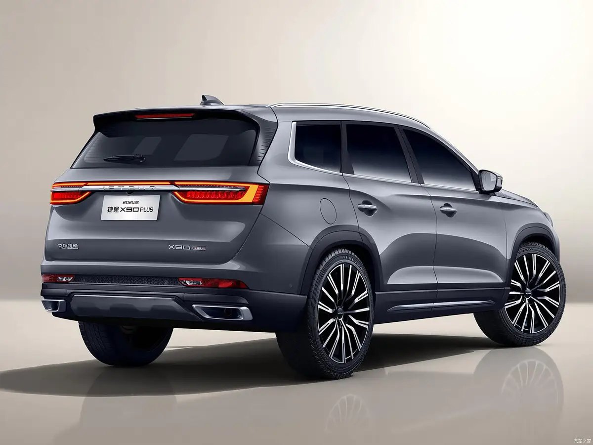Jetour X90 Plus (Джетур X90 Plus) из Китая под заказ — Старший мотор у российских дилеров: какая мощность в документах