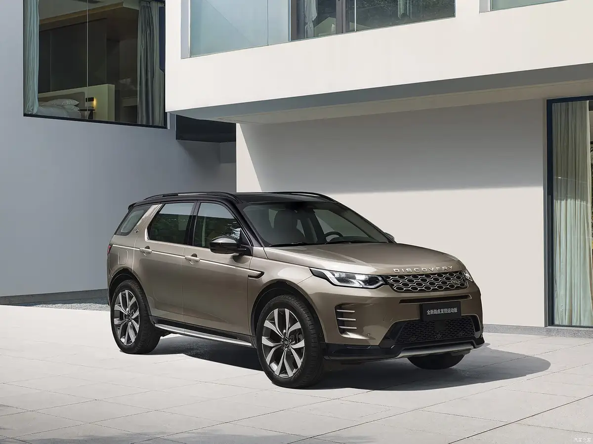 Land Rover Discovery Sport из Китая под заказ — Компромиссы, зима и запас хода