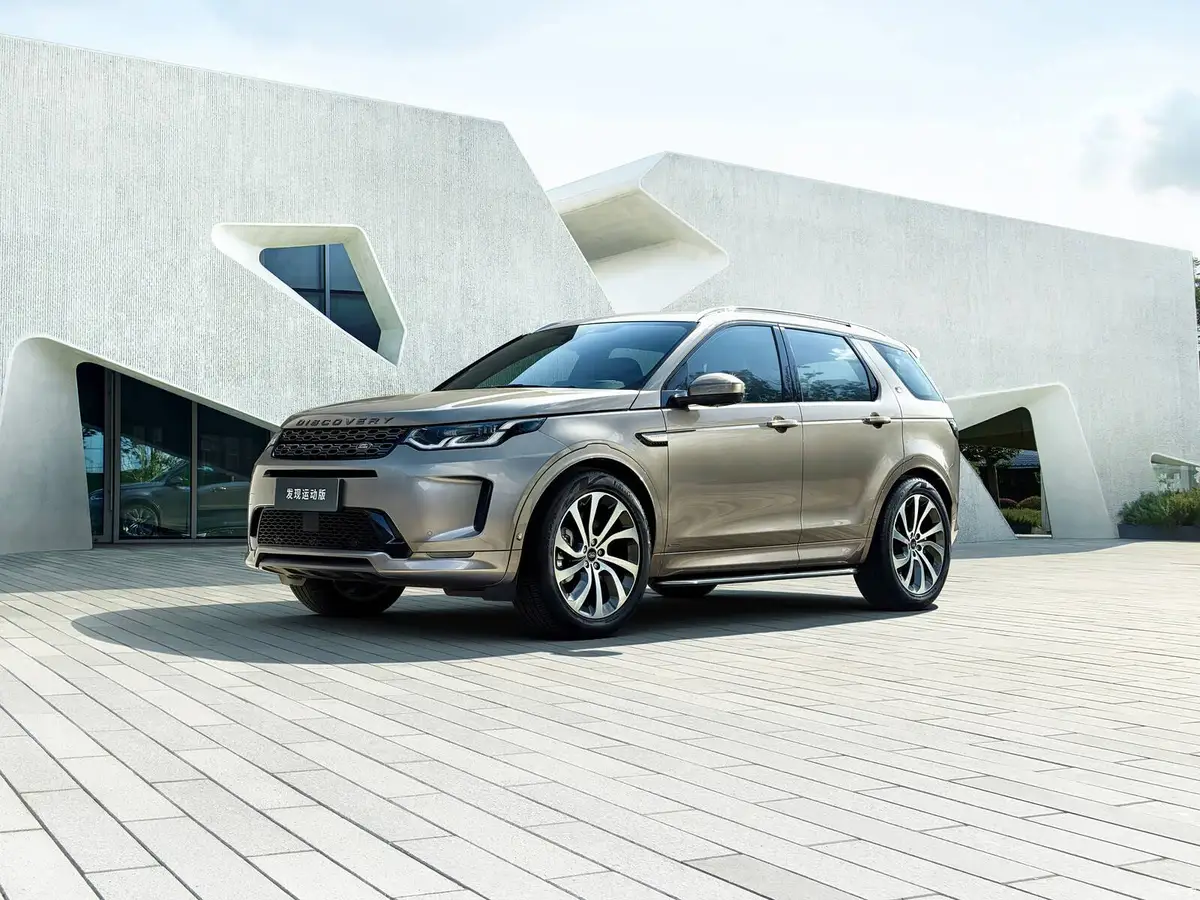 Land Rover Discovery Sport из Китая под заказ — Документы, учёт и кредит на Discovery Sport