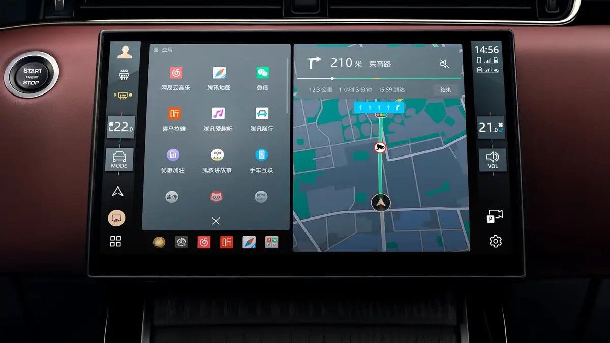 Land Rover Range Rover Evoque из Китая под заказ — экран мультимедиа с картой навигации