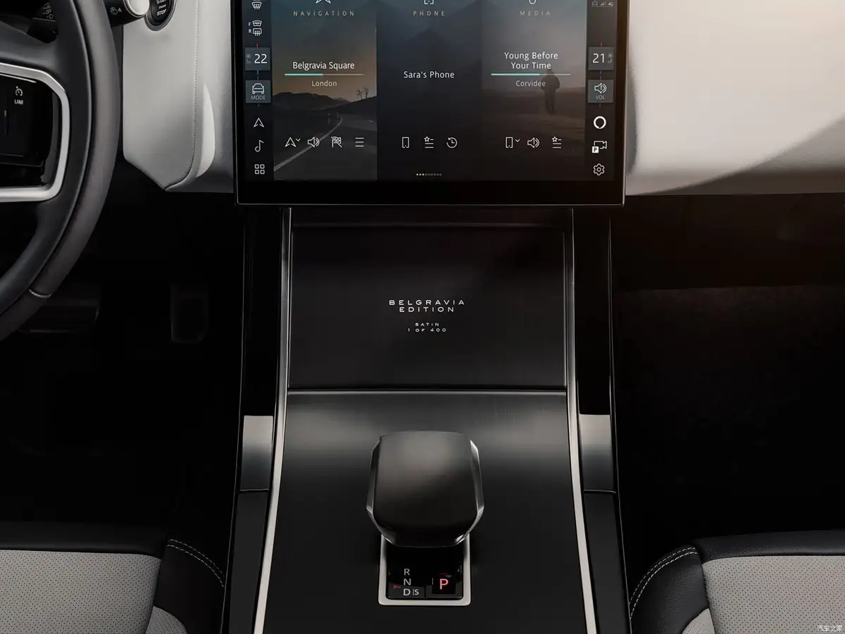 Land Rover Range Rover Velar из Китая под заказ — Минималистичный салон после обновления
