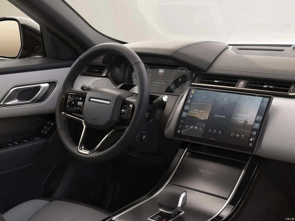 Land Rover Range Rover Velar из Китая под заказ — Утильсбор и пошлина на Land Rover Range Rover Velar