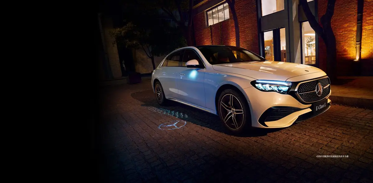 Mercedes-Benz E-Class (Мерседес E-Класс) из Китая под заказ — Версия E 300 L: 258 л.с. и что они значат в расчёте