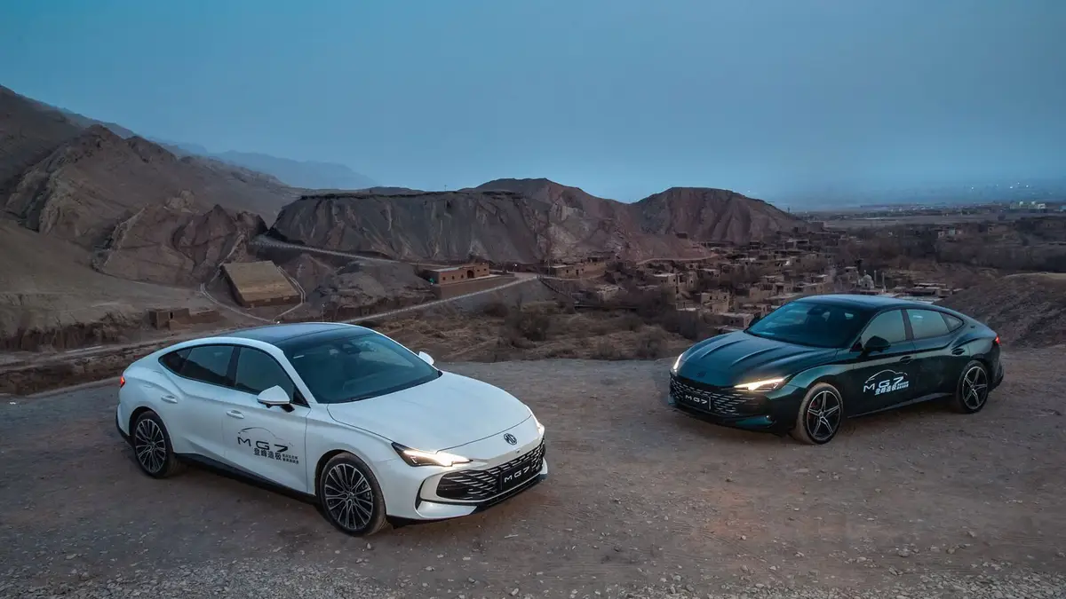 MG 7 (МГ 7) из Китая под заказ — Зима, бак и подогрев кресел