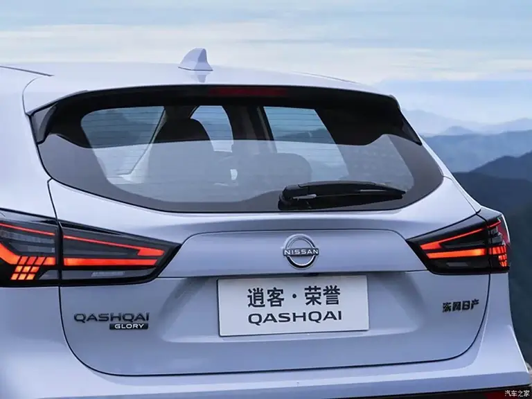 Nissan Qashqai (Ниссан Кашкай) из Китая под заказ — Как проходит заказ Nissan Qashqai: этапы и сроки