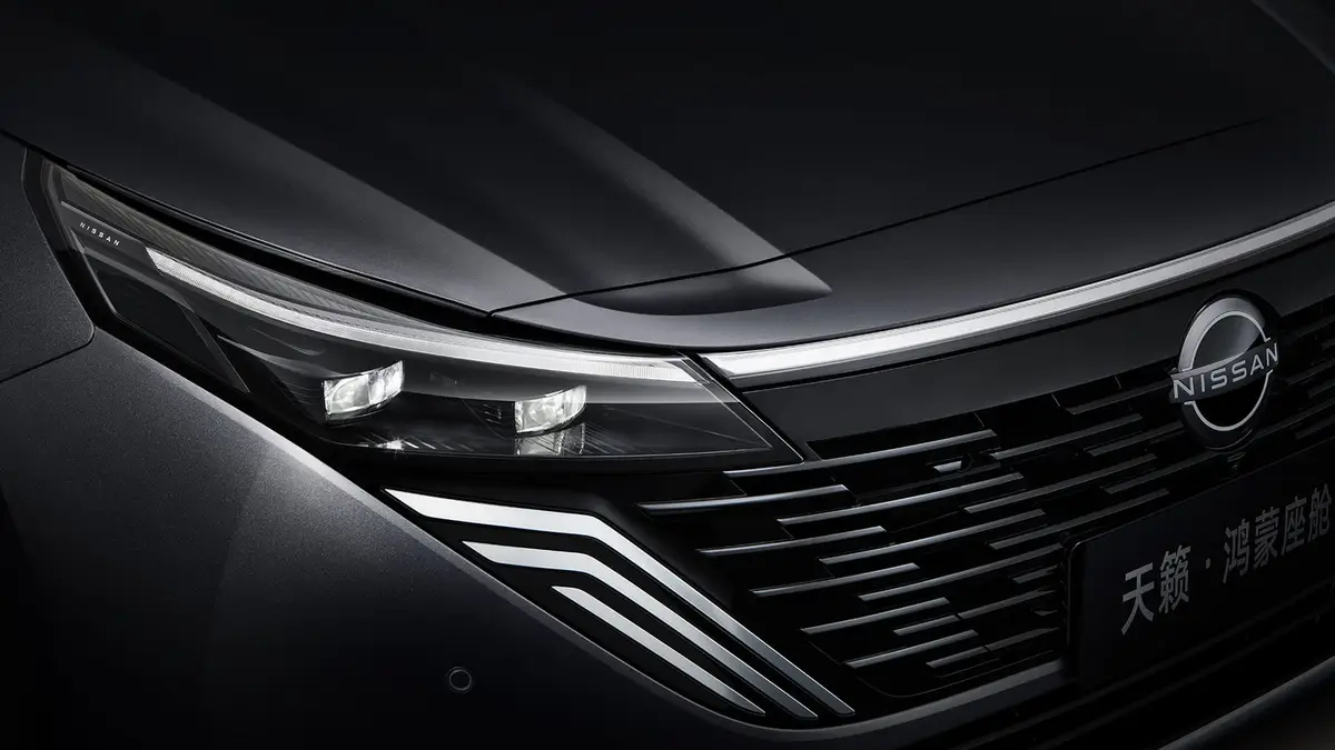 Nissan Teana (Ниссан Теана) из Китая под заказ — Безопасность и ассистенты водителя Nissan Teana