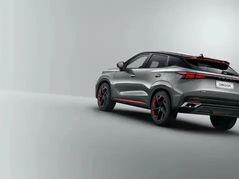 Omoda C5 1.6 TGDI Спорт