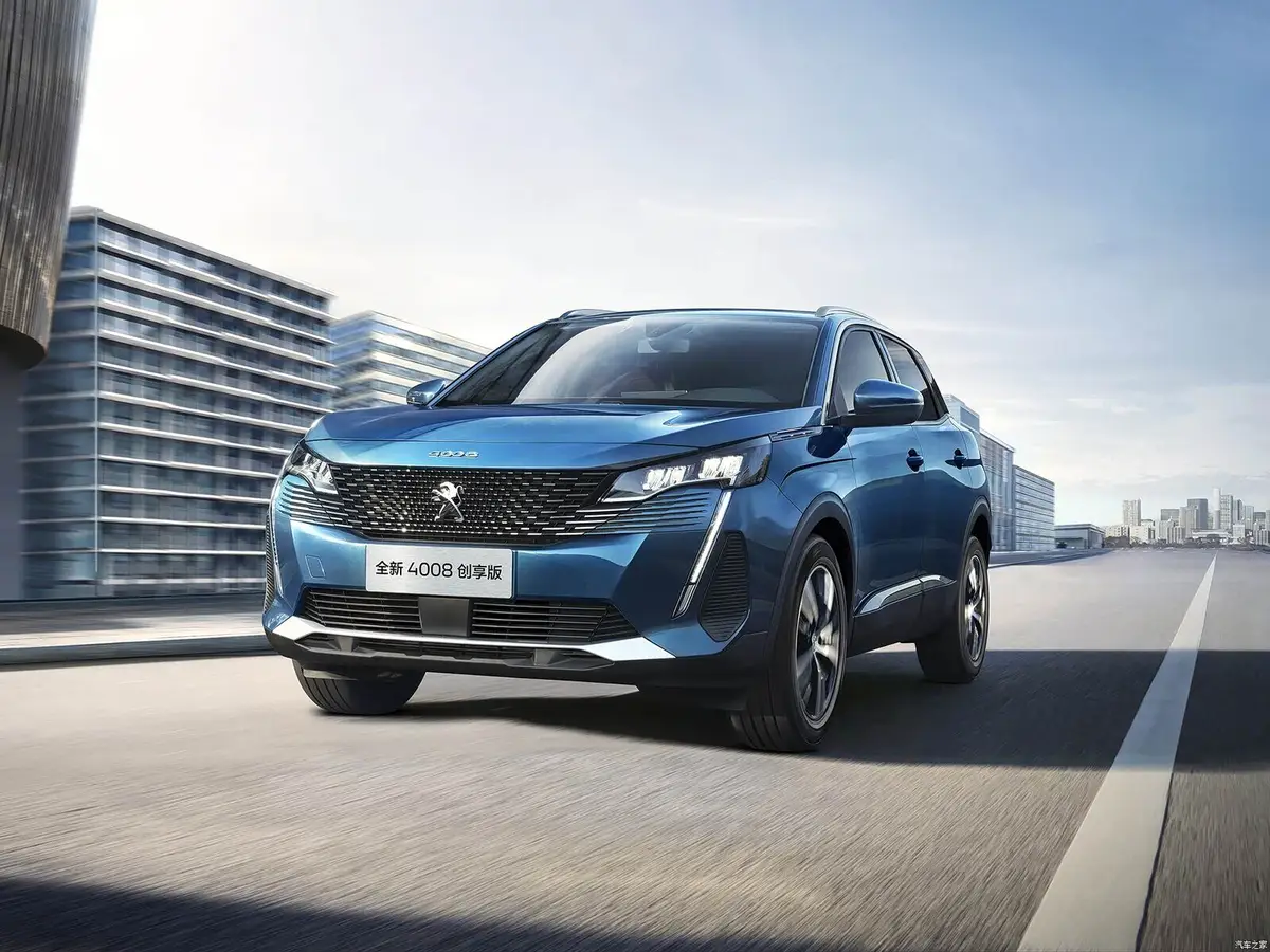 Peugeot 4008 (Пежо 4008) из Китая под заказ — Сколько стоит привезти Peugeot 4008 из Китая